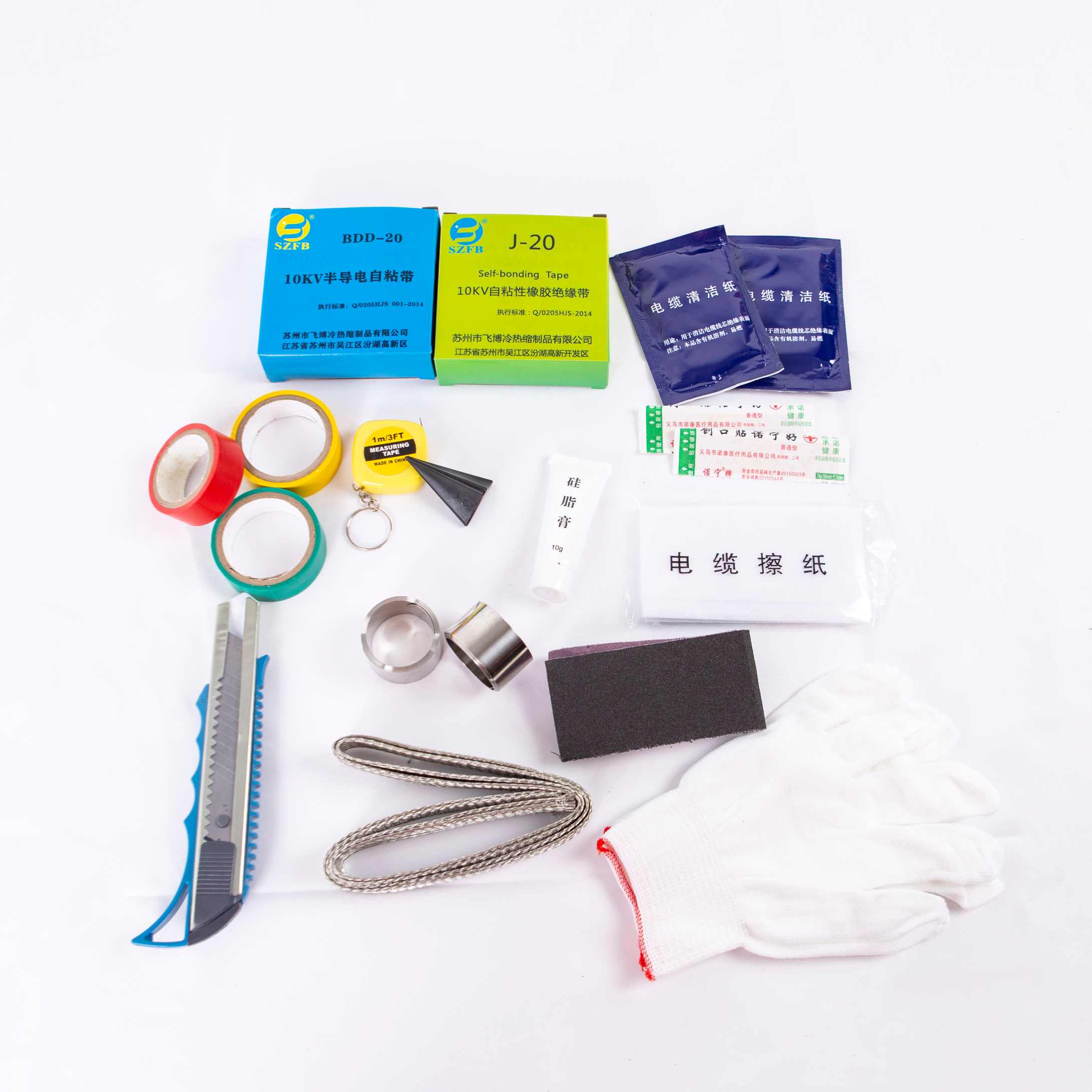 accessory kit